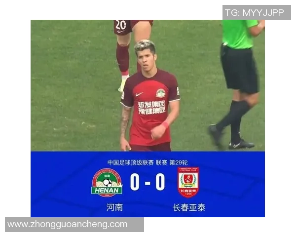 足球明星解说精彩瞬间合集视频盘点尽享足球魅力与激情