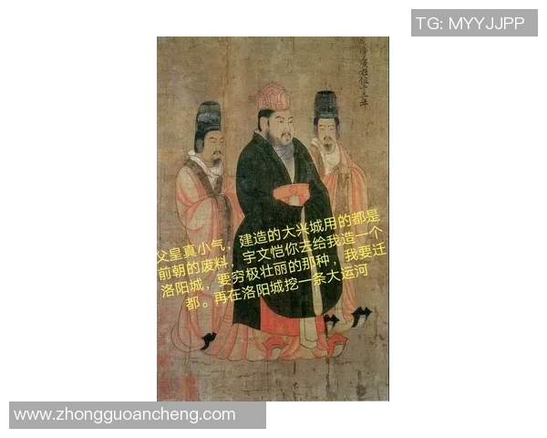 刘邦与现代足球明星的奇妙关系探讨与历史交融的启示