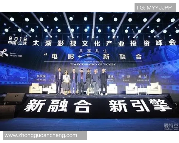篮球明星饭圈化现象探讨及其对粉丝文化的影响分析